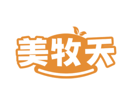 美牧天