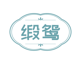 商标效果图