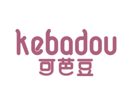商标效果图