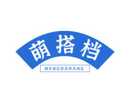 萌搭档