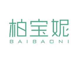 柏宝妮