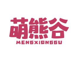 商标效果图