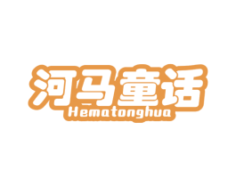 商标效果图
