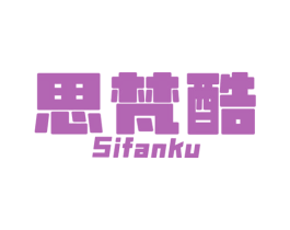 商标效果图