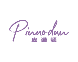 商标效果图