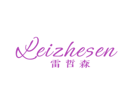 商标效果图