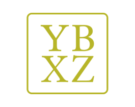 YBXZ