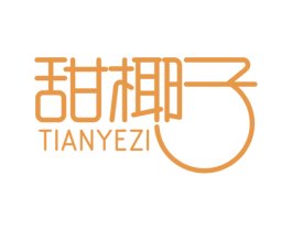 甜椰子