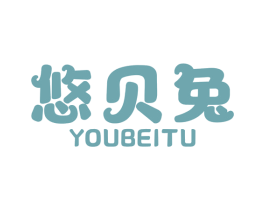 商标效果图