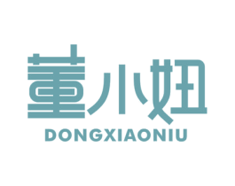 董小妞