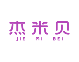 商标效果图