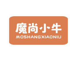 魔尚小牛