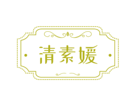 商标效果图