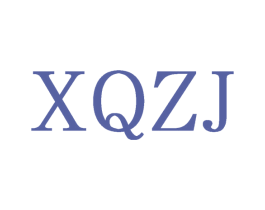 XQZJ