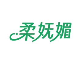 商标效果图