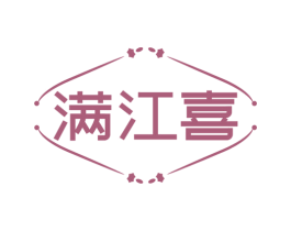 商标效果图