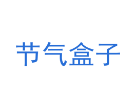 商标效果图