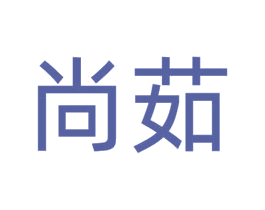 商标效果图