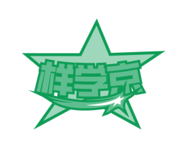 样学京