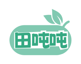 田吨吨