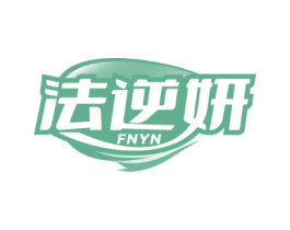 法逆妍 FNYN