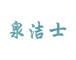 商标效果图