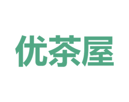 优茶屋