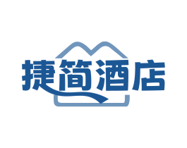 捷简酒店