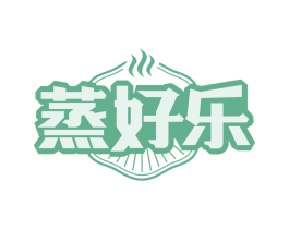 蒸好乐