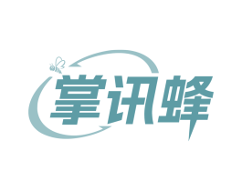 掌讯蜂