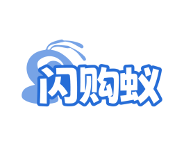 闪购蚁