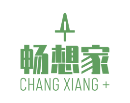畅想家 CHANG XIANG +