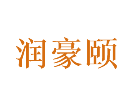 商标效果图