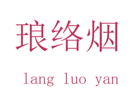 商标效果图