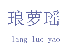 商标效果图