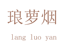 商标效果图