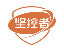 坚控者