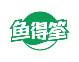 鱼得筌