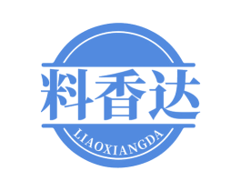 料香达