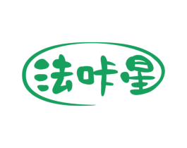法咔星