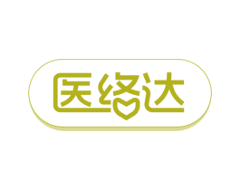 医络达