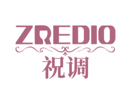 ZREDIO 祝调