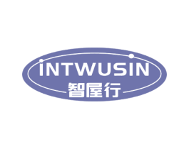 智屋行 INTWUSIN