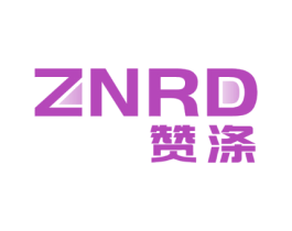 赞涤 ZNRD
