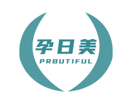 孕日美 PRBUTIFUL