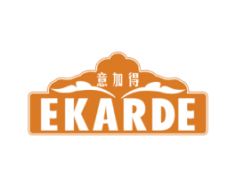 意加得 EKARDE