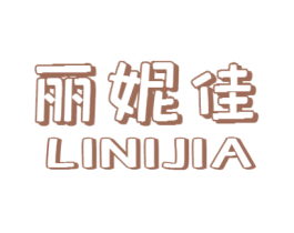 丽妮佳