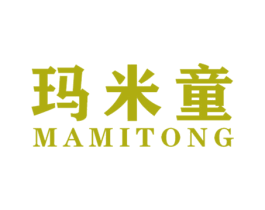 商标效果图