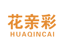 商标效果图