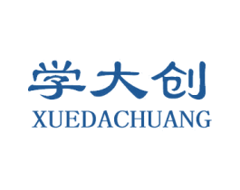 学大创